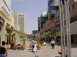 Gov't Ctr - 13May05
