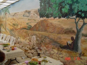 Ha-MaKoM Under the Figtree -mural by Baruch Maayan