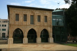 Negev Museum