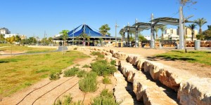 Park of Australian Soldier