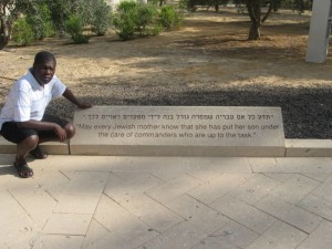 Sde Boker - Ben-Gurion