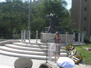 Australian Ambassador - 2011