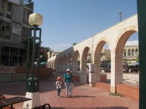 Spanning the Square