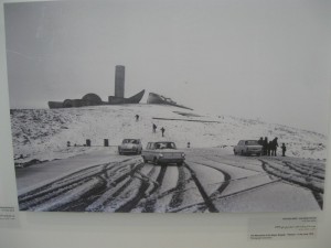 Negev Brigade Monument - 1973