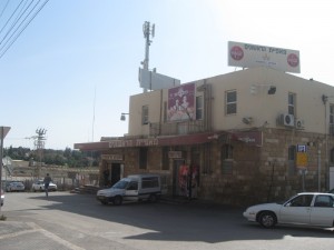 First Bakery - 24 Jan 2012