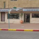 The Bible House - Feb 2012