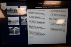 Beer-Sheva-at-ANZAC-Museum