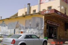 Beer Sheva – Capital of the Negev