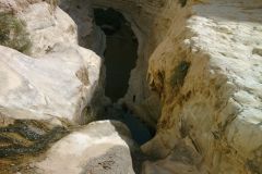 Negev - More