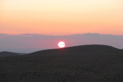 Negev - More