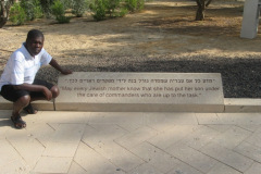 Negev Tour