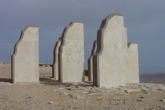 Negev