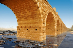 Turkish RR Bridge